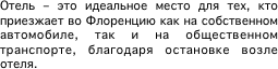  –   